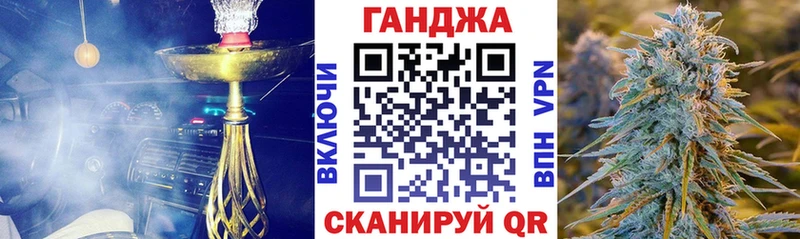 Купить ГАШ  МДМА  Меф мяу мяу  Марихуана  Армянск
