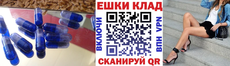 Купить где  Армянск  Экстази louis Vuitton 