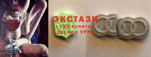 альфа пвп Каменка