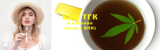 альфа пвп Каменка