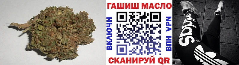 Купить где  Армянск  ТГК вейп 